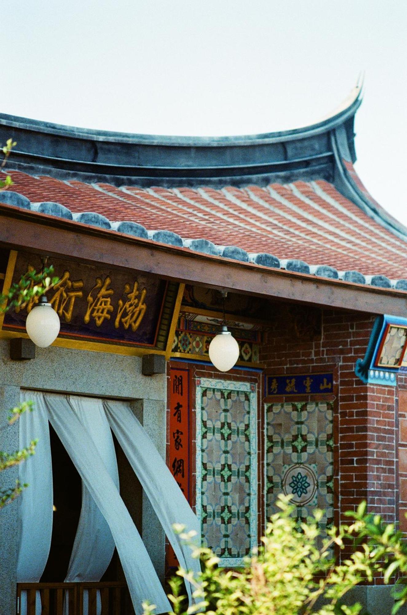 Dwell In Quemoy Homestay Jincheng Exteriér fotografie